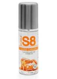 Смазка на водной основе S8 Flavored Lube со вкусом соленой карамели - 125 мл. - Stimul8 - купить с доставкой в Шахтах