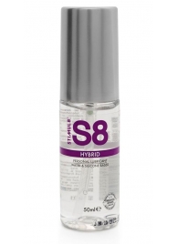 Cмазка на водно-силиконовой основе S8 Hybrid - 50 мл. - Stimul8 - купить с доставкой в Шахтах