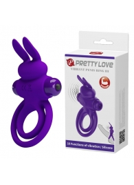 Фиолетовое эрекционное кольцо с вибростимуляцией клитора Vibrant Penis Ring III - Baile - в Шахтах купить с доставкой
