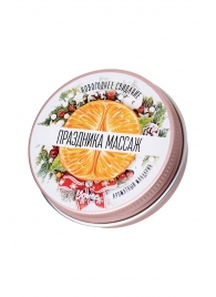Массажная свеча «Праздника массаж» с ароматом мандарина - 30 мл. - ToyFa - купить с доставкой в Шахтах