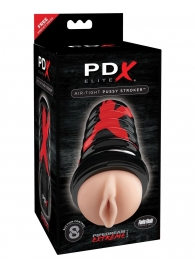 Телесный мастурбатор-вагина Air Tight Pussy Stroker - Pipedream - в Шахтах купить с доставкой