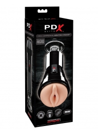 Телесный вибромастурбатор-вагина Cock Compressor Vibrating Stroker - Pipedream - в Шахтах купить с доставкой