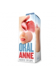Телесный мастурбатор-ротик с язычком Oral Anne - Blush Novelties - в Шахтах купить с доставкой
