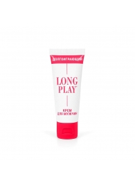 Крем-пролонгатор Long Play - 15 мл. - Биоритм - купить с доставкой в Шахтах