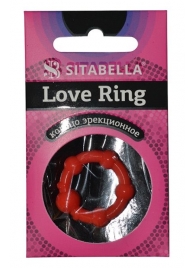 Эрекционное кольцо из киберкожи со стимулирующими бусинами - Sitabella - в Шахтах купить с доставкой
