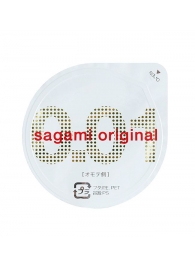 Супертонкий презерватив Sagami Original 0.01 - 1 шт. - Sagami - купить с доставкой в Шахтах