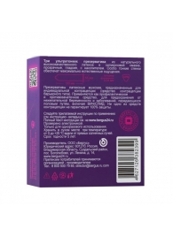 Презервативы Torex  Ультратонкие  - 3 шт. - Torex - купить с доставкой в Шахтах