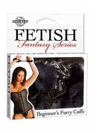 Меховые чёрные наручники Beginner s Furry Cuffs - Pipedream - купить с доставкой в Шахтах
