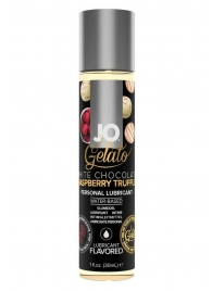 Лубрикант с ароматом трюфелей из белого шоколада и малины JO GELATO WHITE CHOCOLATE RASPBERRY TRUFFLE - 30 мл. - System JO - купить с доставкой в Шахтах