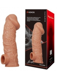 Телесная насадка на фаллос с отверстием для мошонки EXTREME SLEEVE - 17,6 см. - KOKOS - в Шахтах купить с доставкой