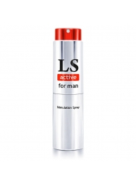 Спрей-стимулятор для мужчин Lovespray Active Man - 18 мл. - Биоритм - купить с доставкой в Шахтах