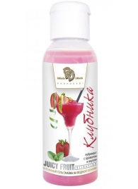 Интимный гель-смазка JUICY FRUIT с ароматом клубники - 50 мл. - БиоМед - купить с доставкой в Шахтах