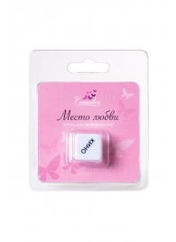 Игральный кубик  Места любви - Eromantica - купить с доставкой в Шахтах