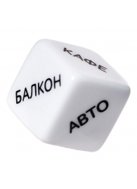 Игральный кубик  Места любви - Eromantica - купить с доставкой в Шахтах