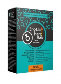 Кофейный напиток для мужчин  Erotic hard MAN - Твои желания  - 100 гр. - Erotic Hard - купить с доставкой в Шахтах