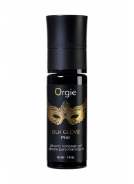 Набор для эротического массажа Orgie Pearl Lust Massage - ORGIE - купить с доставкой в Шахтах