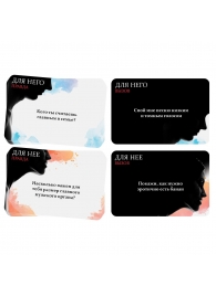 Секс-игра «Правда или вызов?» - Сима-Ленд - купить с доставкой в Шахтах