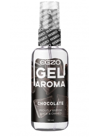 Интимный лубрикант EGZO AROMA с ароматом шоколада - 50 мл. - EGZO - купить с доставкой в Шахтах