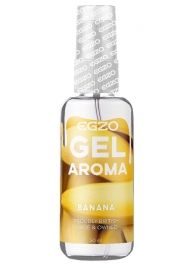 Интимный лубрикант EGZO AROMA с ароматом банана - 50 мл. - EGZO - купить с доставкой в Шахтах