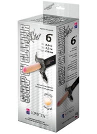 Пояс-трусики с насадкой Glamour Silver - 15,5 см. - LOVETOY (А-Полимер) - купить с доставкой в Шахтах
