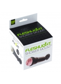 Крепление Fleshlight - Shower Mount - Fleshlight - в Шахтах купить с доставкой