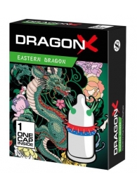 Презерватив  Sitabella Dragon EASTERN с усиками - Sitabella - купить с доставкой в Шахтах