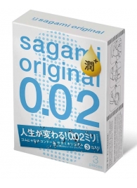 Ультратонкие презервативы Sagami Original 0.02 Extra Lub с увеличенным количеством смазки - 3 шт. - Sagami - купить с доставкой в Шахтах