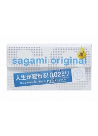 Ультратонкие презервативы Sagami Original 0.02 Extra Lub с увеличенным количеством смазки - 12 шт. - Sagami - купить с доставкой в Шахтах