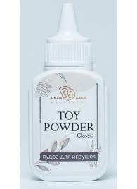 Пудра для игрушек TOY POWDER Classic - 15 гр. - БиоМед - в Шахтах купить с доставкой