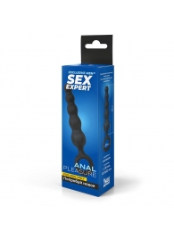 Черный анальный стимулятор-елочка с ограничительным колечком - 8,5 см. - Sex Expert