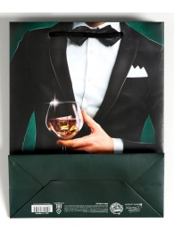 Бумажный пакет «Лучшему!» - 23 х 27 см. - Сима-Ленд - купить с доставкой в Шахтах