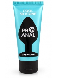 Водно-силиконовый лубрикант ProAnal Cool Silicone - 50 гр. - Биоритм - купить с доставкой в Шахтах