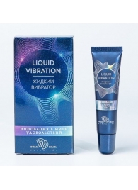 Возбуждающий крем-гель Liquid Vibration - 15 гр. - БиоМед - купить с доставкой в Шахтах