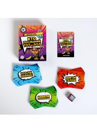 Игра-карточки  Кто последний, тот и ЛОЛ - Сима-Ленд - купить с доставкой в Шахтах