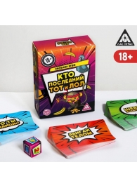 Игра-карточки  Кто последний, тот и ЛОЛ - Сима-Ленд - купить с доставкой в Шахтах