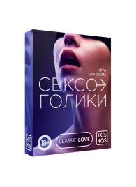 Эротическая игра для двоих «Сексоголики» - Сима-Ленд - купить с доставкой в Шахтах