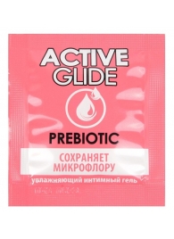 Лубрикант на водной основе Active Glide с пребиотиком - 3 гр. - Биоритм - купить с доставкой в Шахтах