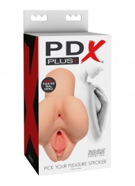 Телесный мастурбатор Pick Your Pleasure Stroker - Pipedream - в Шахтах купить с доставкой