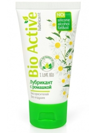 Гель-лубрикант на водной основе Bio Active - 50 гр. - Биоритм - купить с доставкой в Шахтах