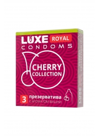 Презервативы с ароматом вишни LUXE Royal Cherry Collection - 3 шт. - Luxe - купить с доставкой в Шахтах