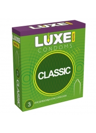 Гладкие презервативы LUXE Royal Classic - 3 шт. - Luxe - купить с доставкой в Шахтах