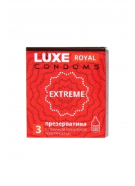 Текстурированные презервативы LUXE Royal Extreme - 3 шт. - Luxe - купить с доставкой в Шахтах