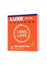 Презервативы с продлевающим эффектом LUXE Royal Long Love - 3 шт. - Luxe - купить с доставкой в Шахтах