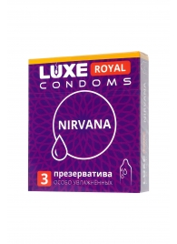 Презервативы с увеличенным количеством смазки LUXE Royal Nirvana - 3 шт. - Luxe - купить с доставкой в Шахтах