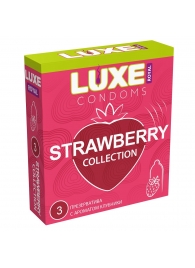 Презервативы с ароматом клубники LUXE Royal Strawberry Collection - 3 шт. - Luxe - купить с доставкой в Шахтах