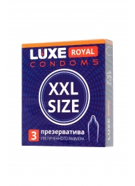 Презервативы увеличенного размера LUXE Royal XXL Size - 3 шт. - Luxe - купить с доставкой в Шахтах
