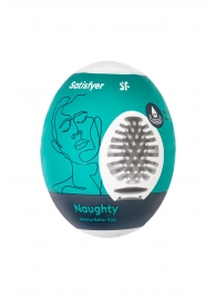 Мастурбатор-яйцо Satisfyer Naughty Mini Masturbator - Satisfyer - в Шахтах купить с доставкой