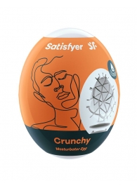 Мастурбатор-яйцо Satisfyer Crunchy Mini Masturbator - Satisfyer - в Шахтах купить с доставкой