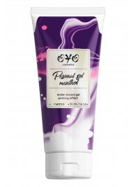Интимная смазка на водной основе с пролонгирующим эффектом OYO Personal Gel Menthol - 50 мл. - OYO - купить с доставкой в Шахтах