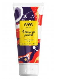 Анальная смазка на водной основе OYO Personal Gel Pantenol - 50 мл. - OYO - купить с доставкой в Шахтах